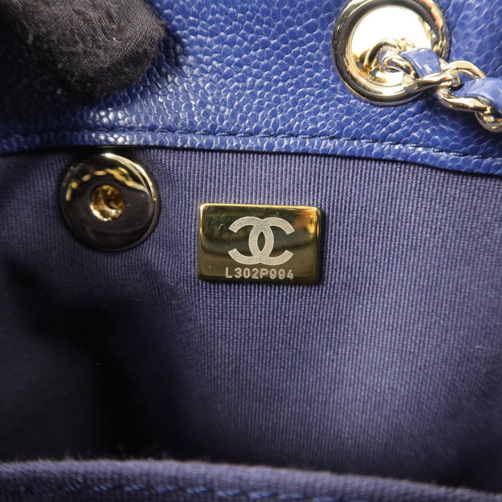 Chanel Duma Backpack Blue - 7