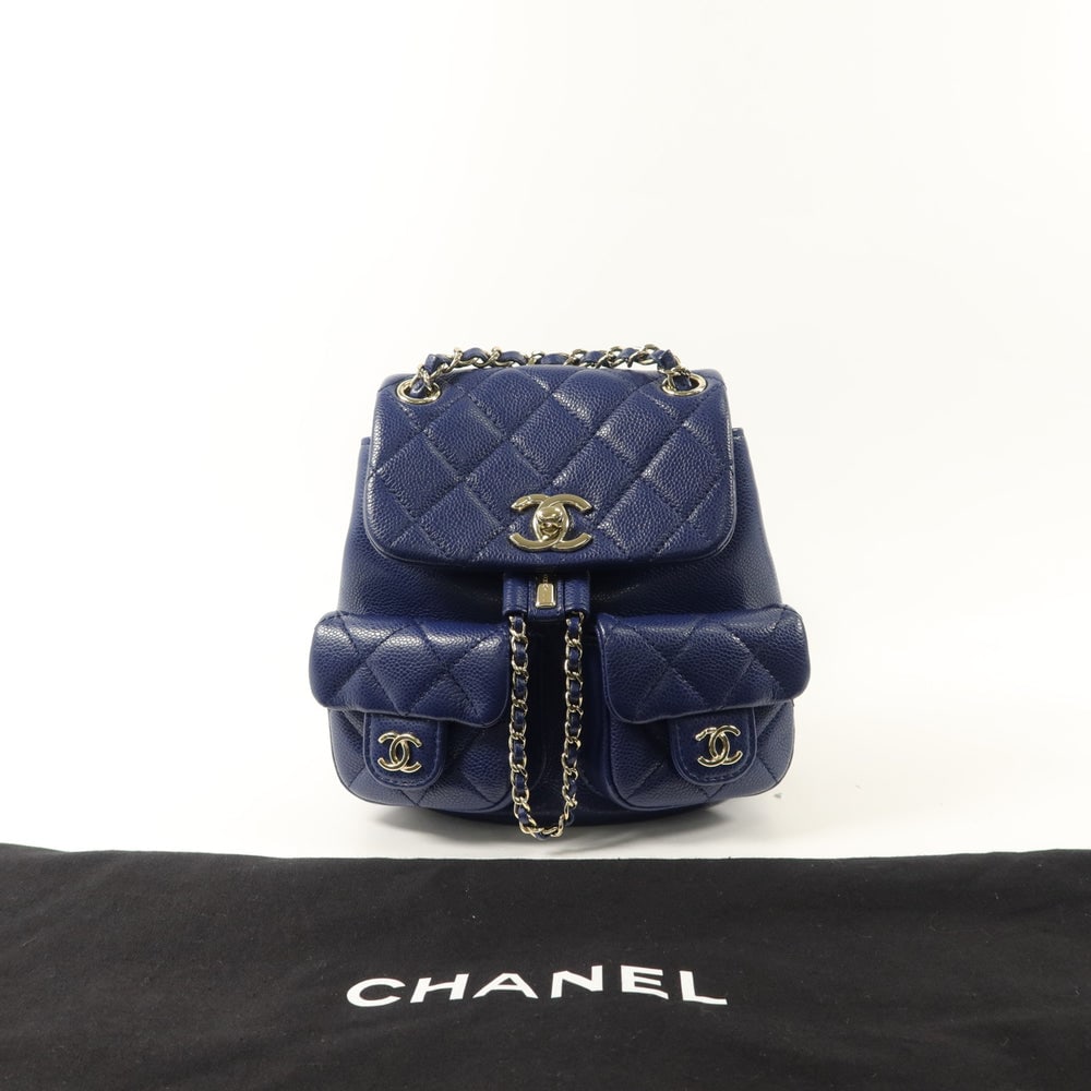 Chanel Duma Backpack Blue - 9