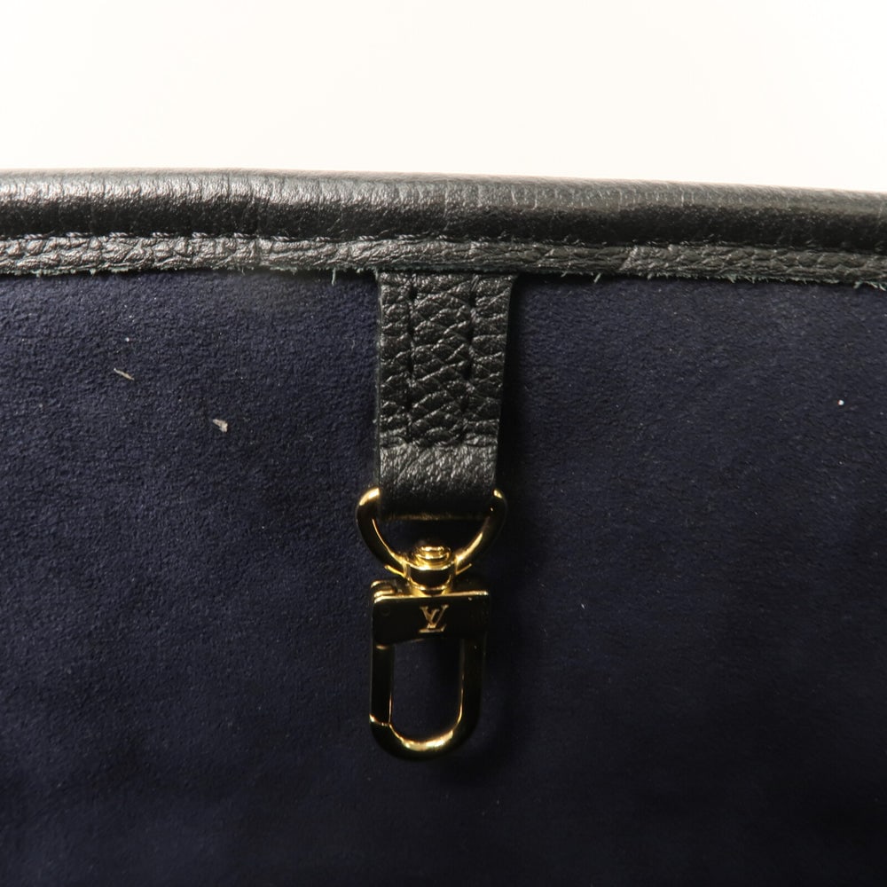 Louis Vuitton Neverfull MM Empreinte - 7