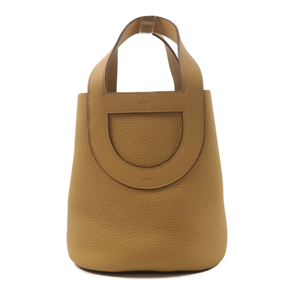 Hermes In The Loop 18 Biscuit - 2