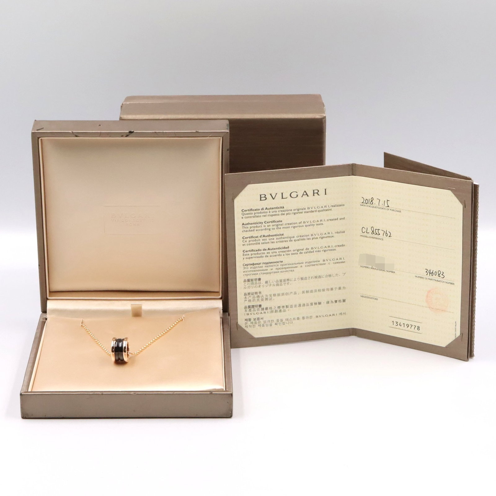 Bvlgari B.zero1 Ceramic Necklace PG - 7