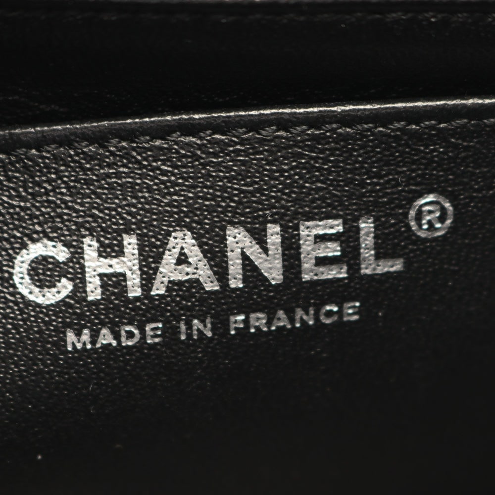 Chanel 2.55 Mini Black - 4