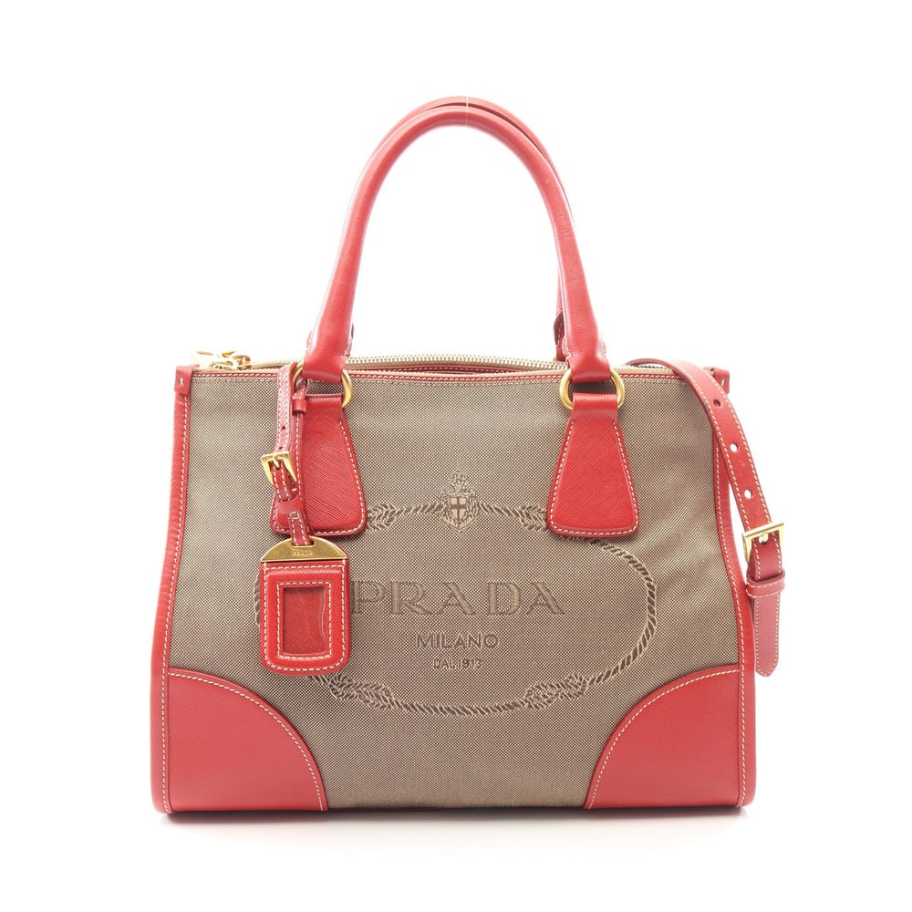 Prada Logo Jacquard 2 Way Beige (1 of 9)