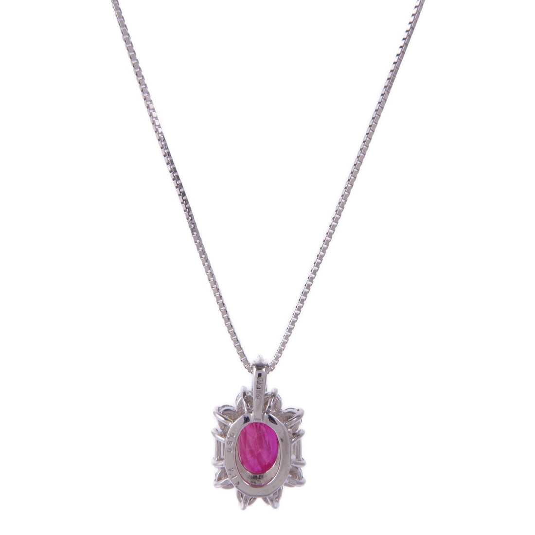 Ruby Diamond Necklace 18K White Gold - 2
