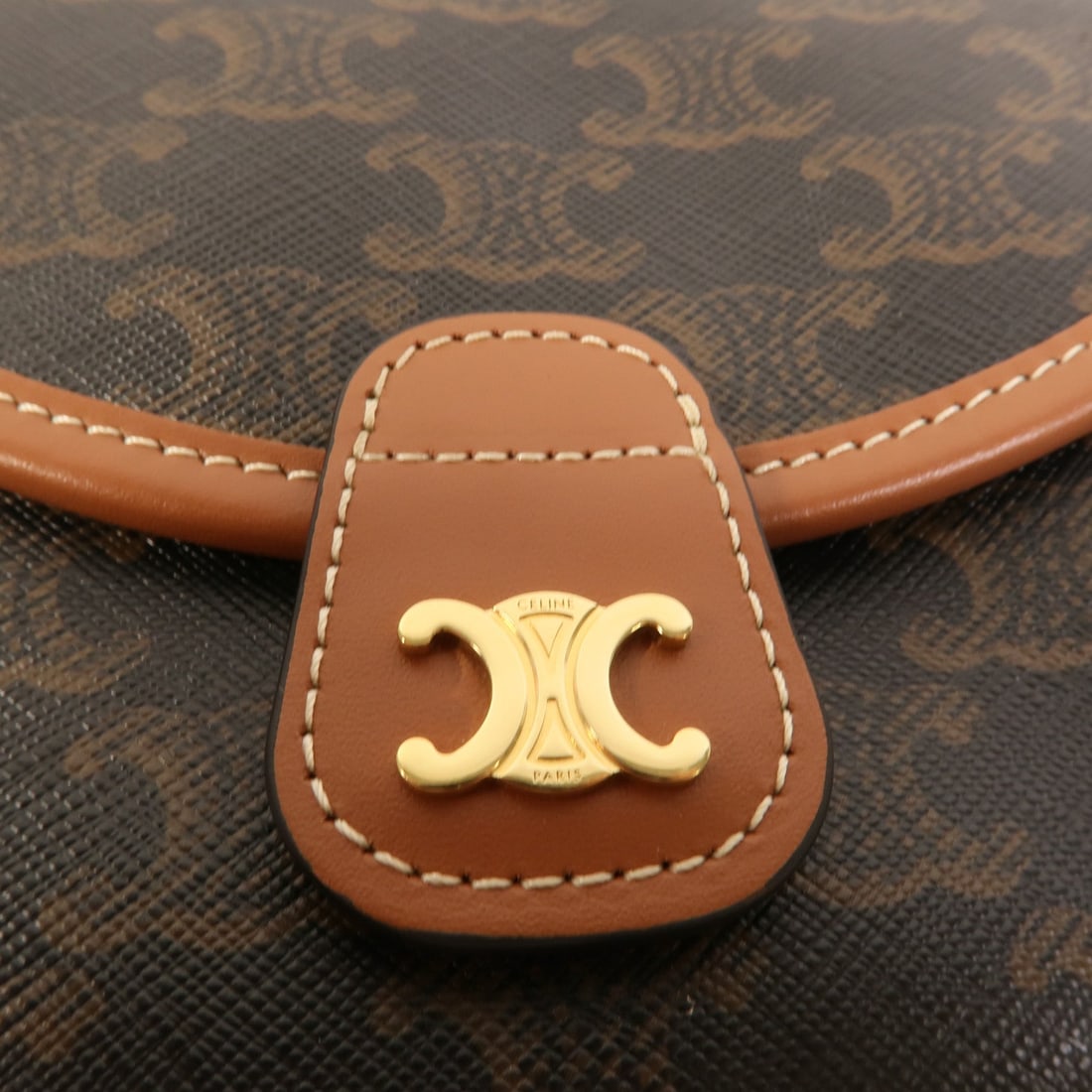 Celine Mini Besace Brown - 7