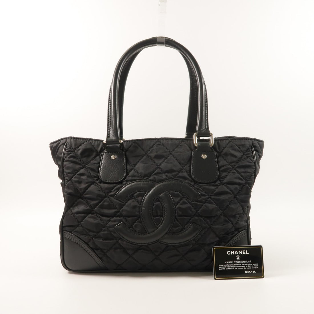 Chanel Nylon Shoulder Bag - 10