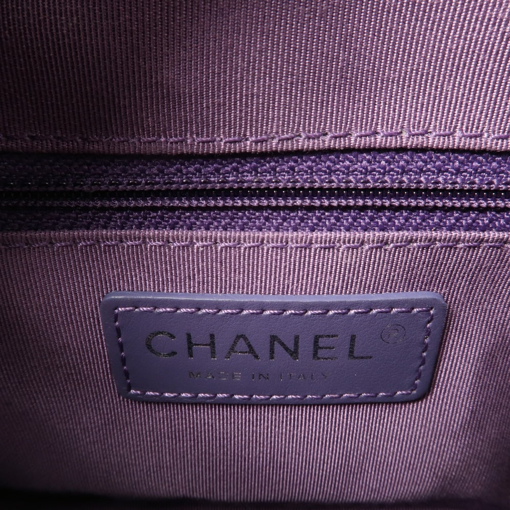 Chanel Gabrielle Small Chain - 6
