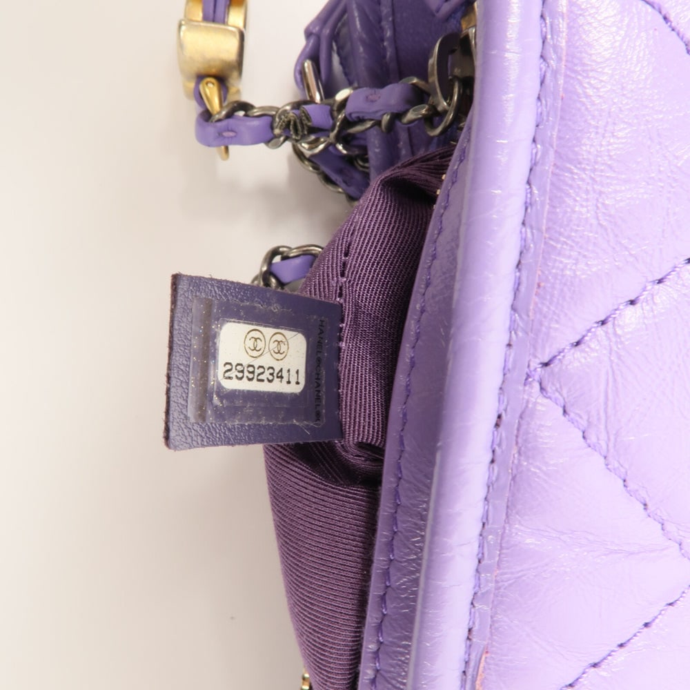Chanel Gabrielle Small Chain - 8
