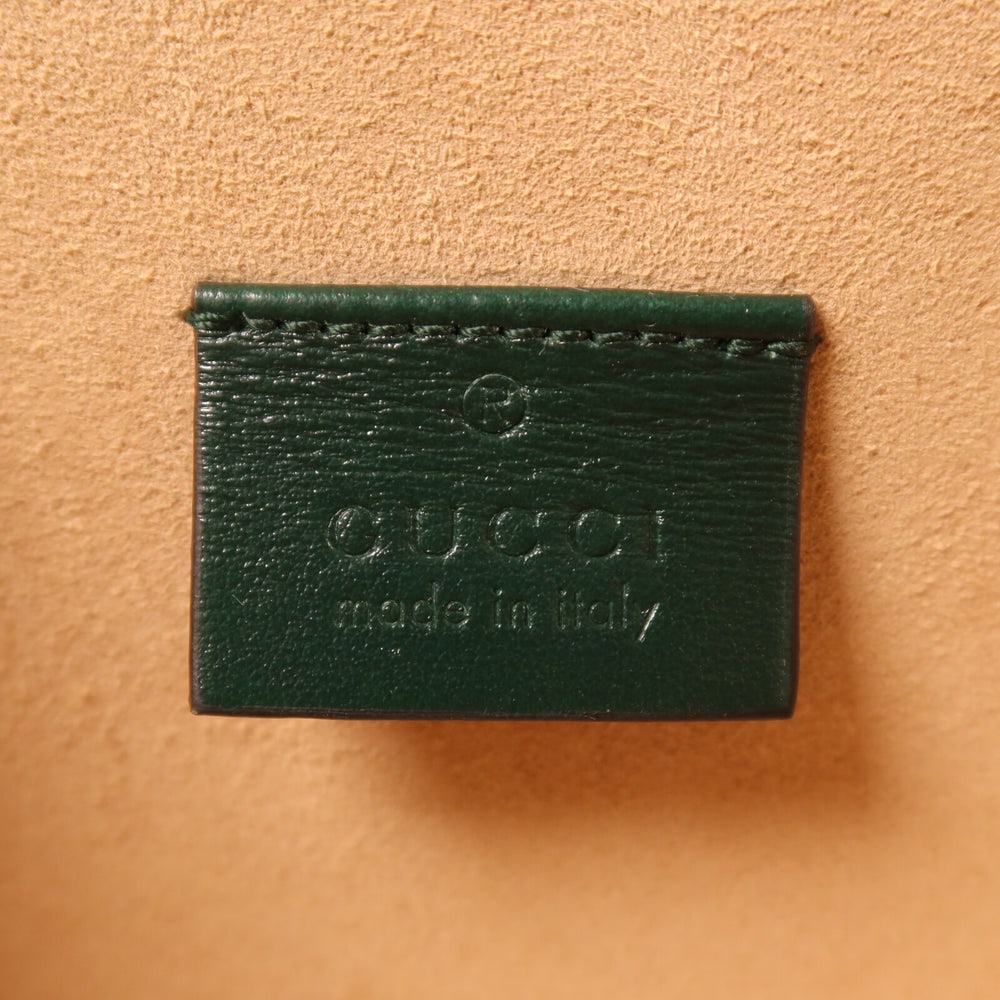 Gucci Mini Geometric Clutch - 6