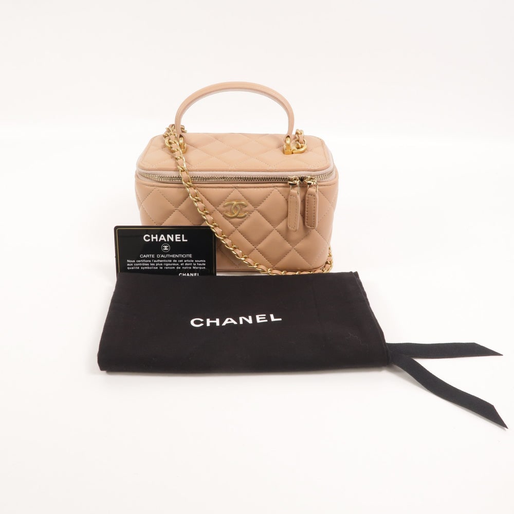 Chanel Top Handle Vanity Beige - 11