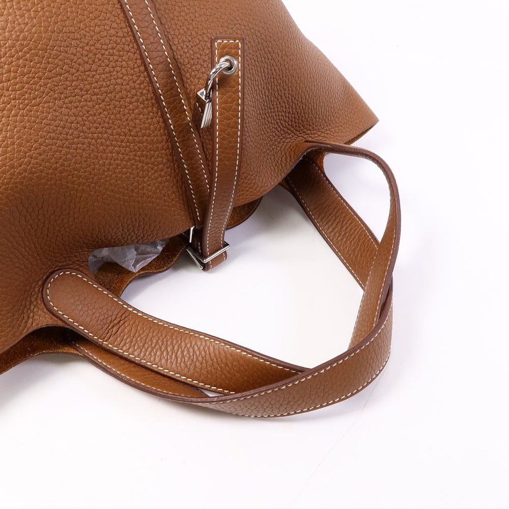 Hermes Picotin MM Gold - 9