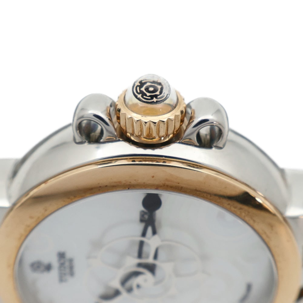 Tudor Clair de Rose 35401 Automatic - 11