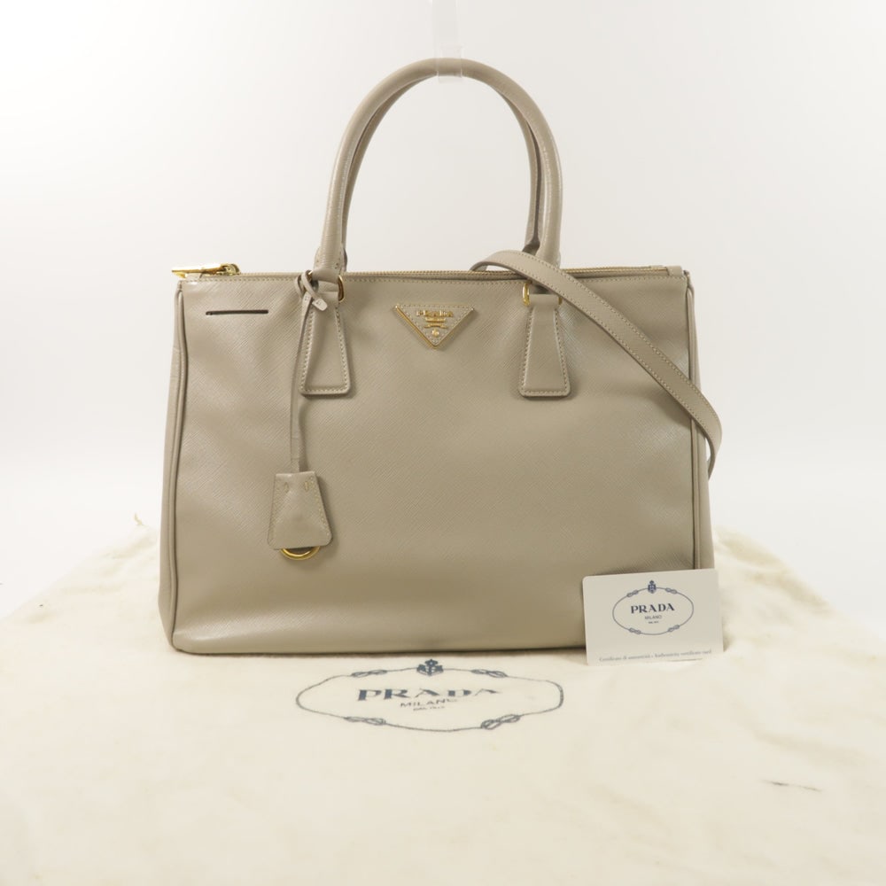 Prada 2 Way Shoulder Gray - 10