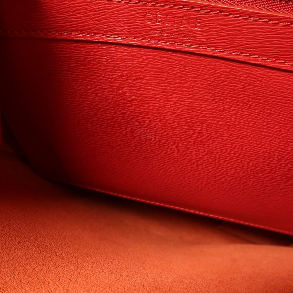 Celine Small Vertical Cabas Red - 16
