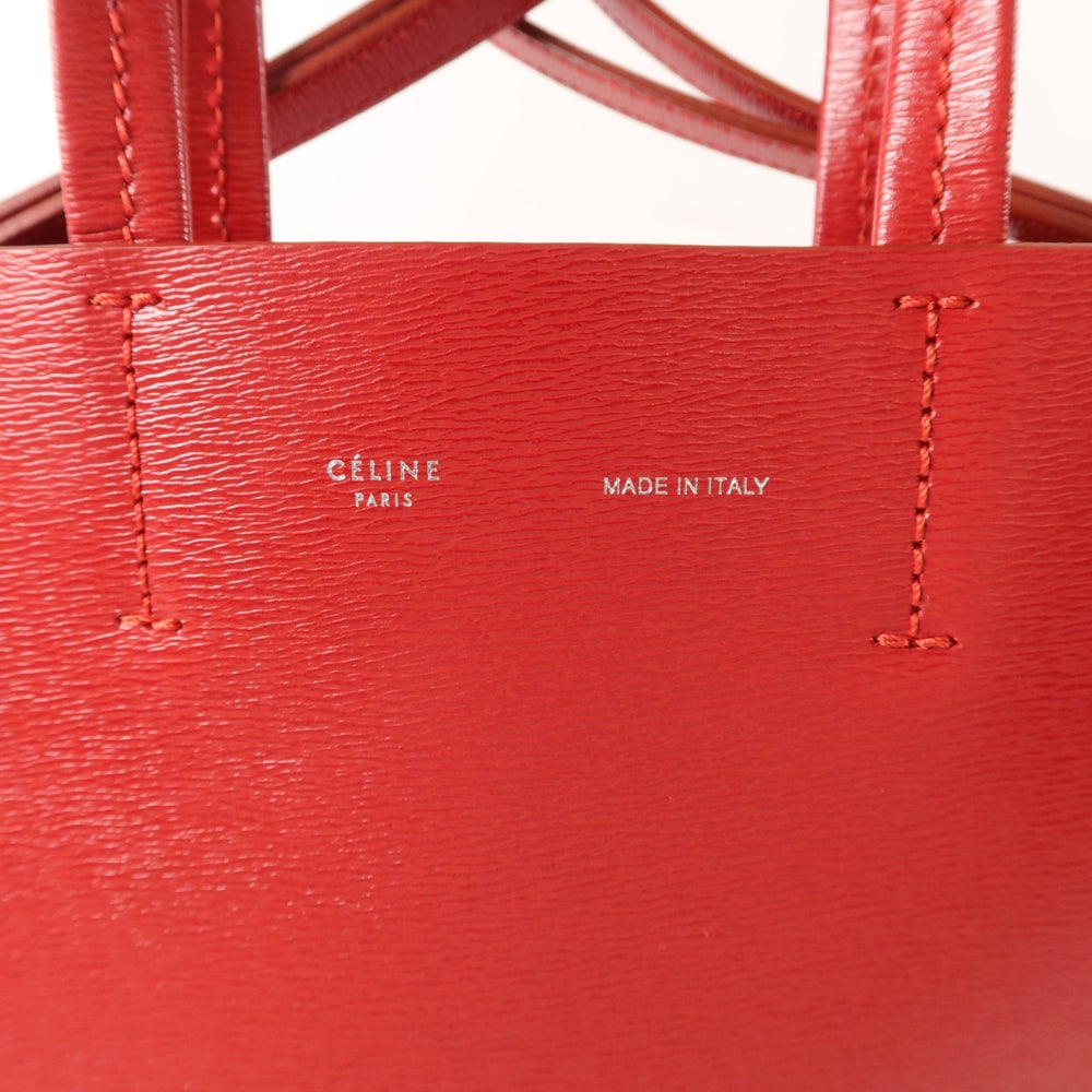 Celine Small Vertical Cabas Red - 7