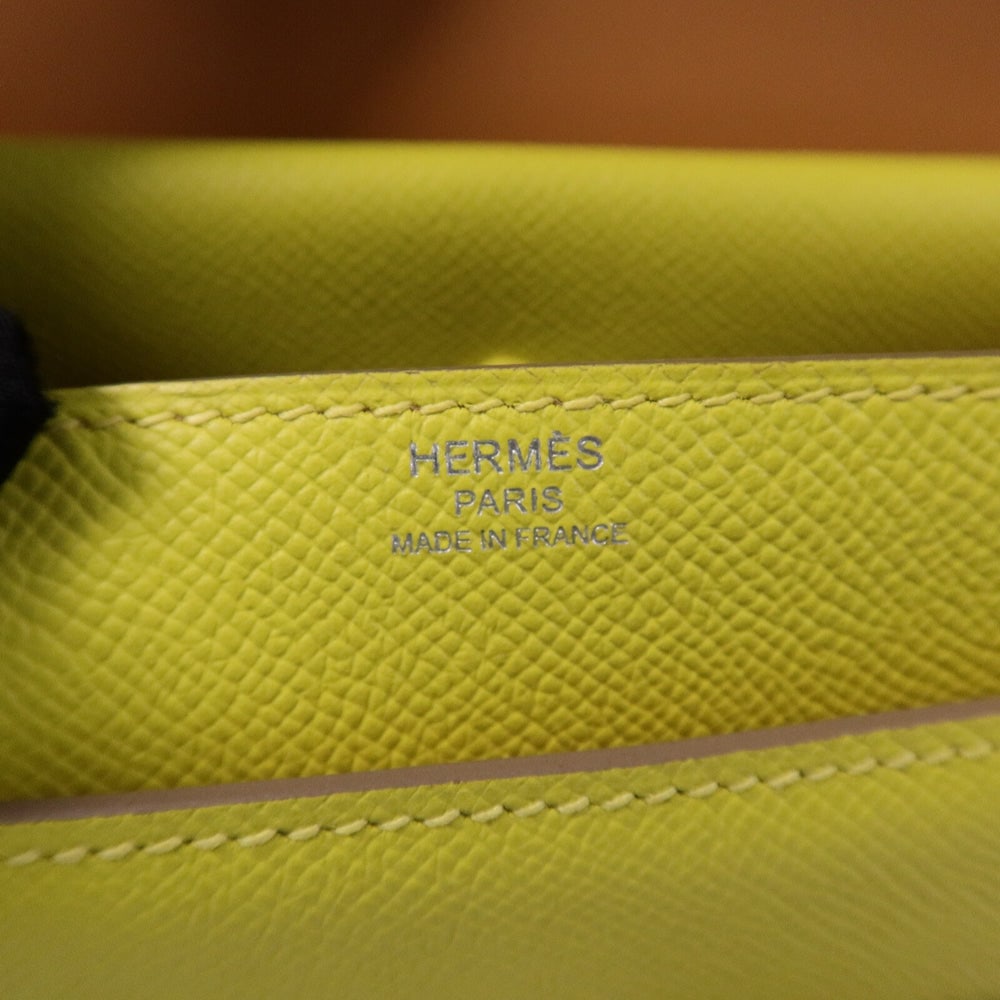 Hermes Verrou 23 Lime - 6