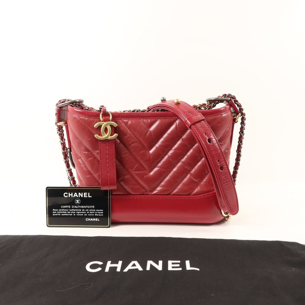 Chanel Gabrielle Small Chain - 11