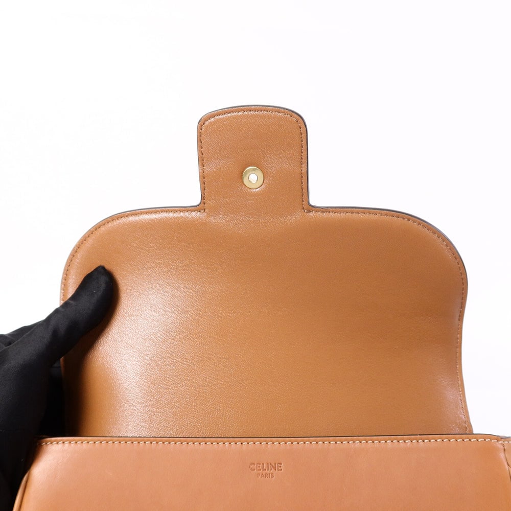 Celine Chain Maillon Brown - 15