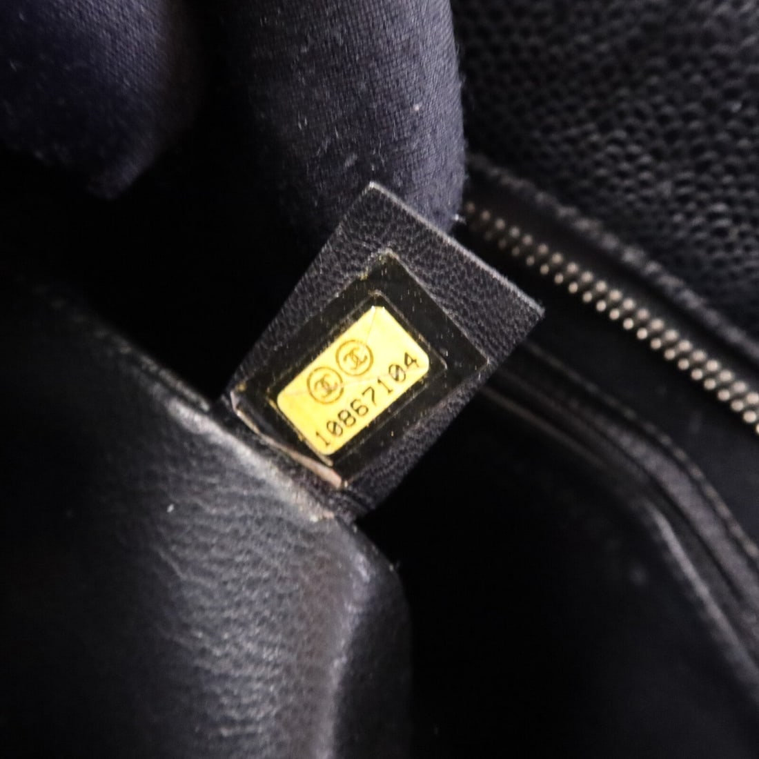 Chanel CC Shoulder Bag - 8