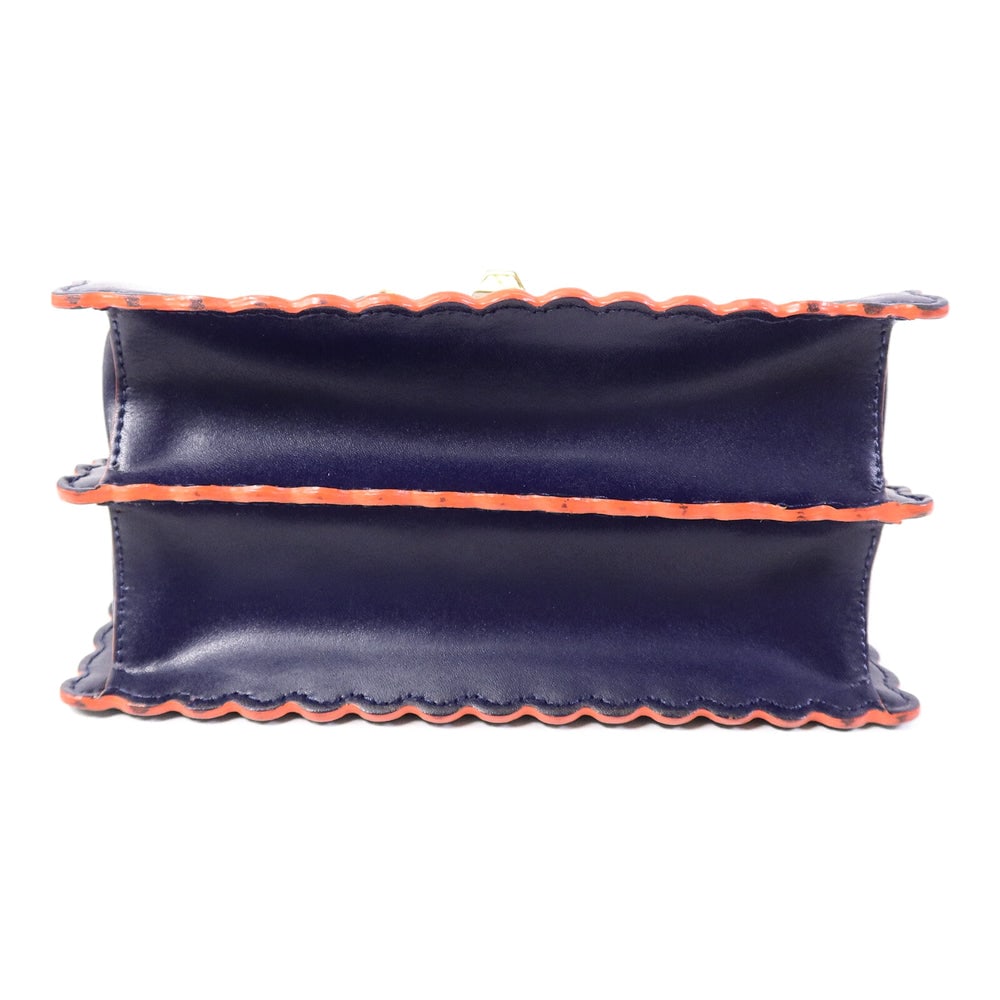 Fendi Kan I Small Navy - 4