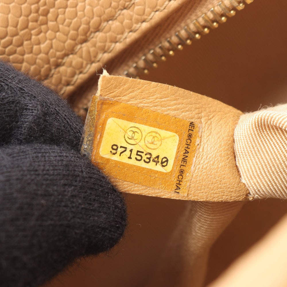 Chanel Matelasse Mini Boston - 5