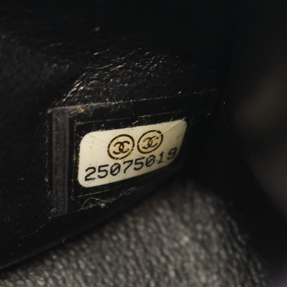 Chanel Chevron Mini Black - 5