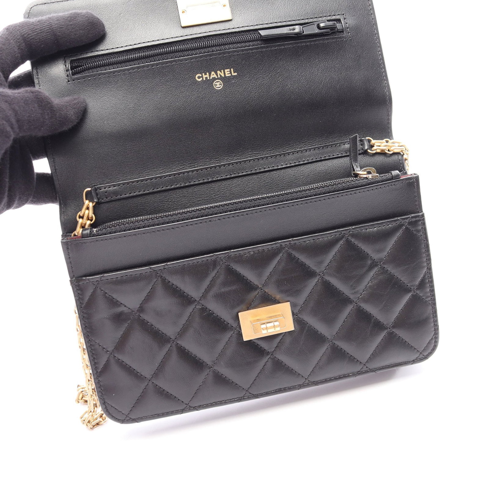 Chanel 2.55 Chain Wallet - 6