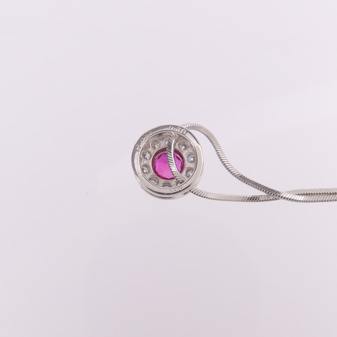 Ruby Diamond Necklace 18K White Gold - 7