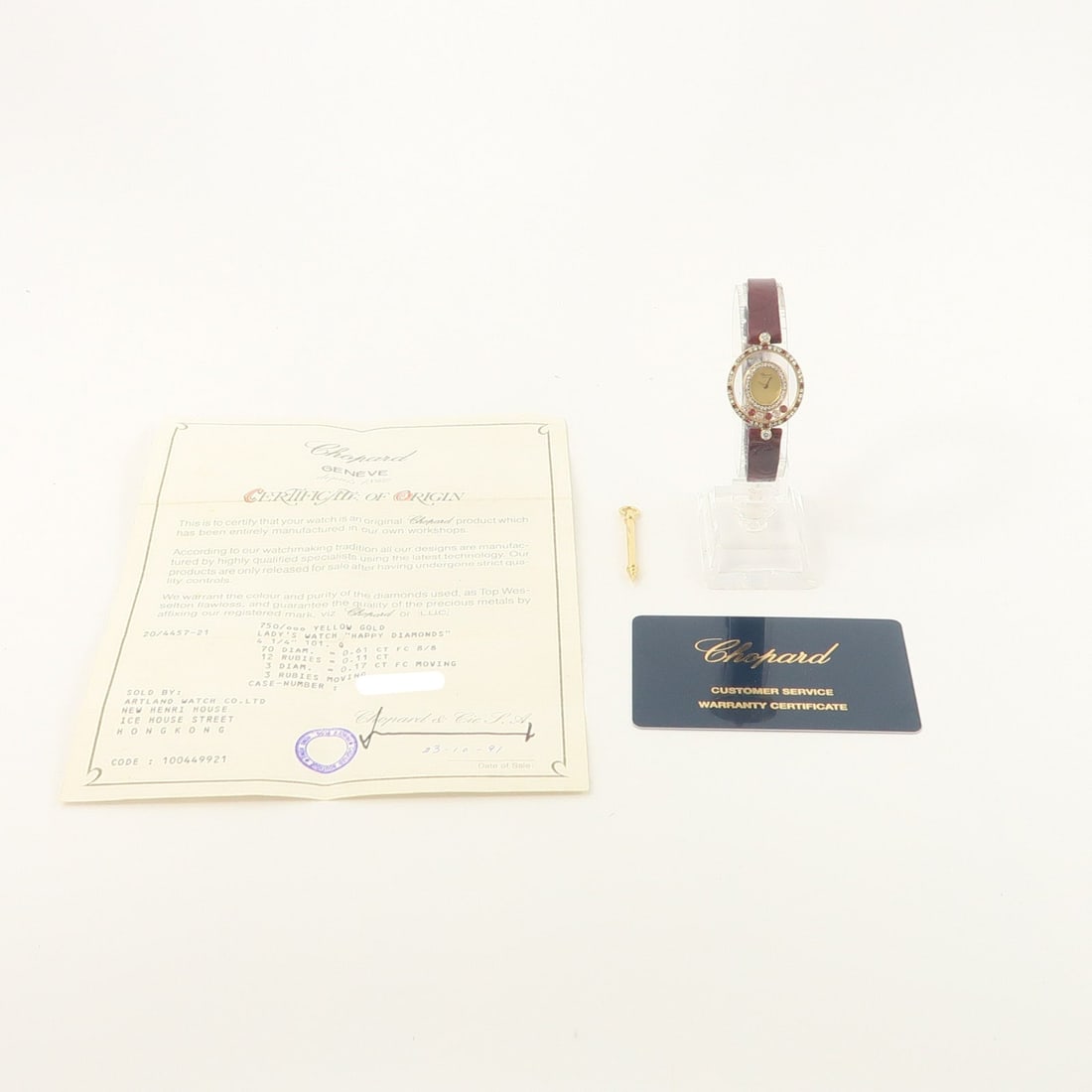 Chopard Happy Diamond 20/4457 Quartz - 11