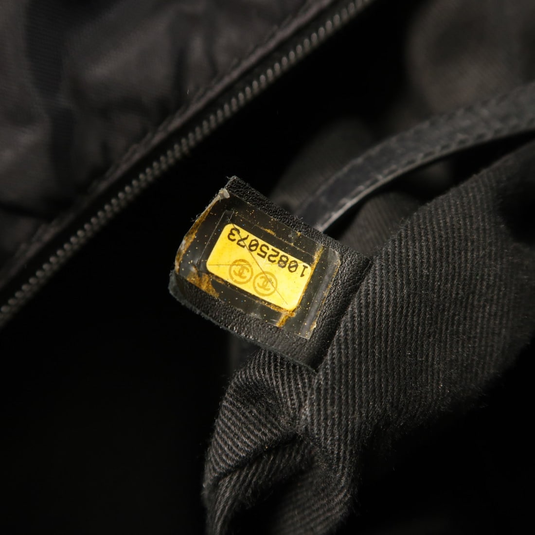 Chanel Nylon Shoulder Bag - 7