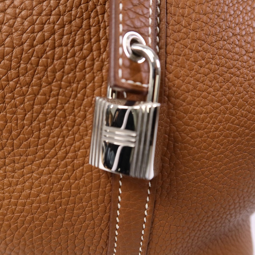 Hermes Picotin MM Gold - 7