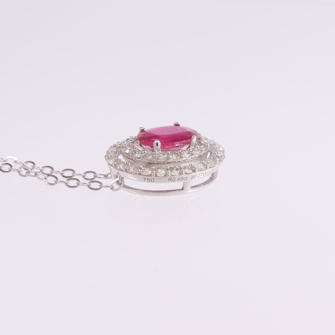 Ruby Diamond Necklace 18K White Gold - 7