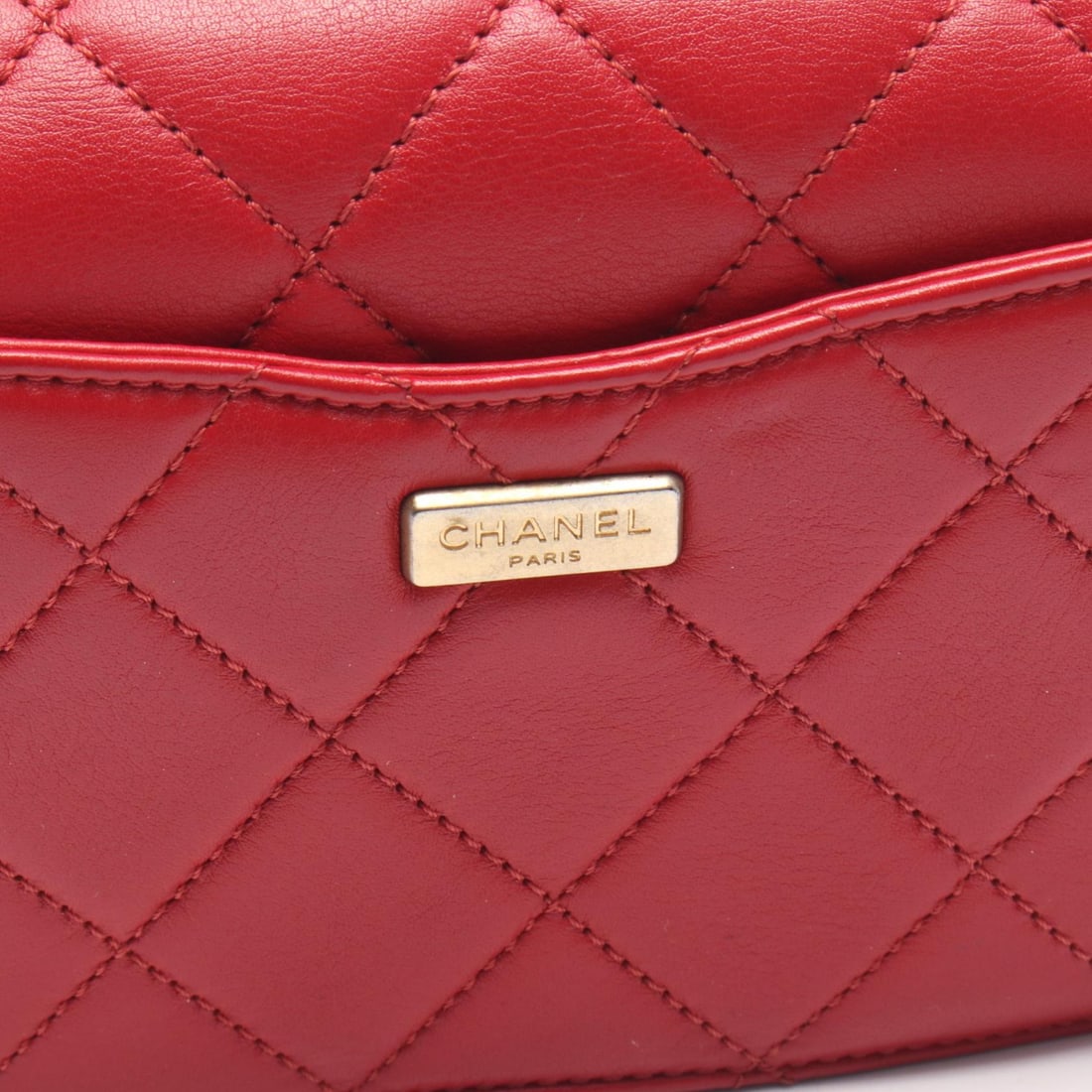 Chanel Mini Chain Bag Red - 10