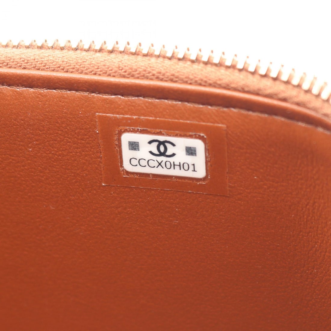 Chanel Vanity Chain Bag Brown - 5