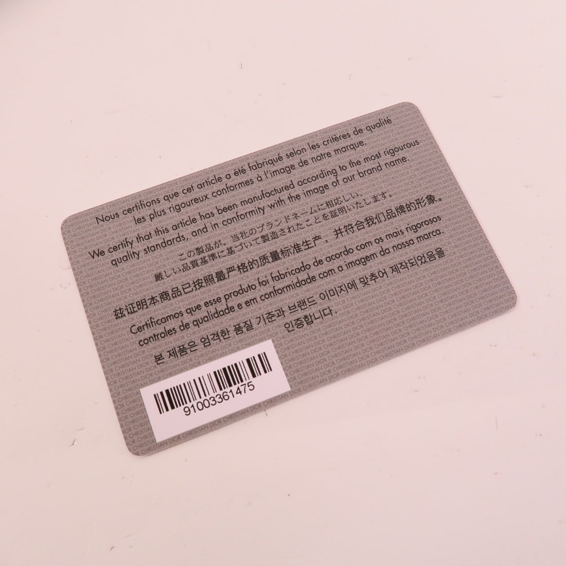 Dior Saddle Medium Grey - 9