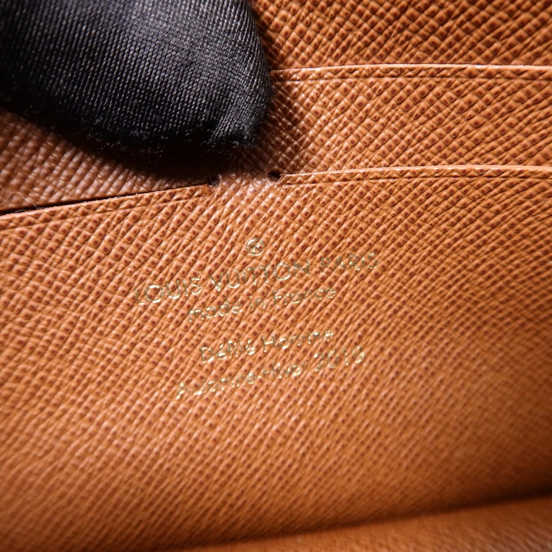 Louis Vuitton S Lock Belt Pouch - 6