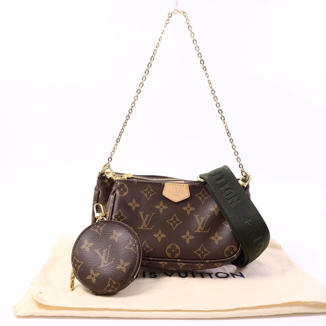 Louis Vuitton Multi Pochette Brown - 10