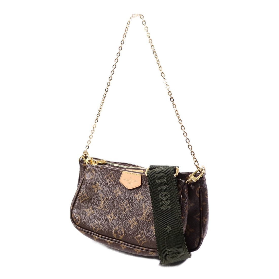 Louis Vuitton Multi Pochette Brown - 3
