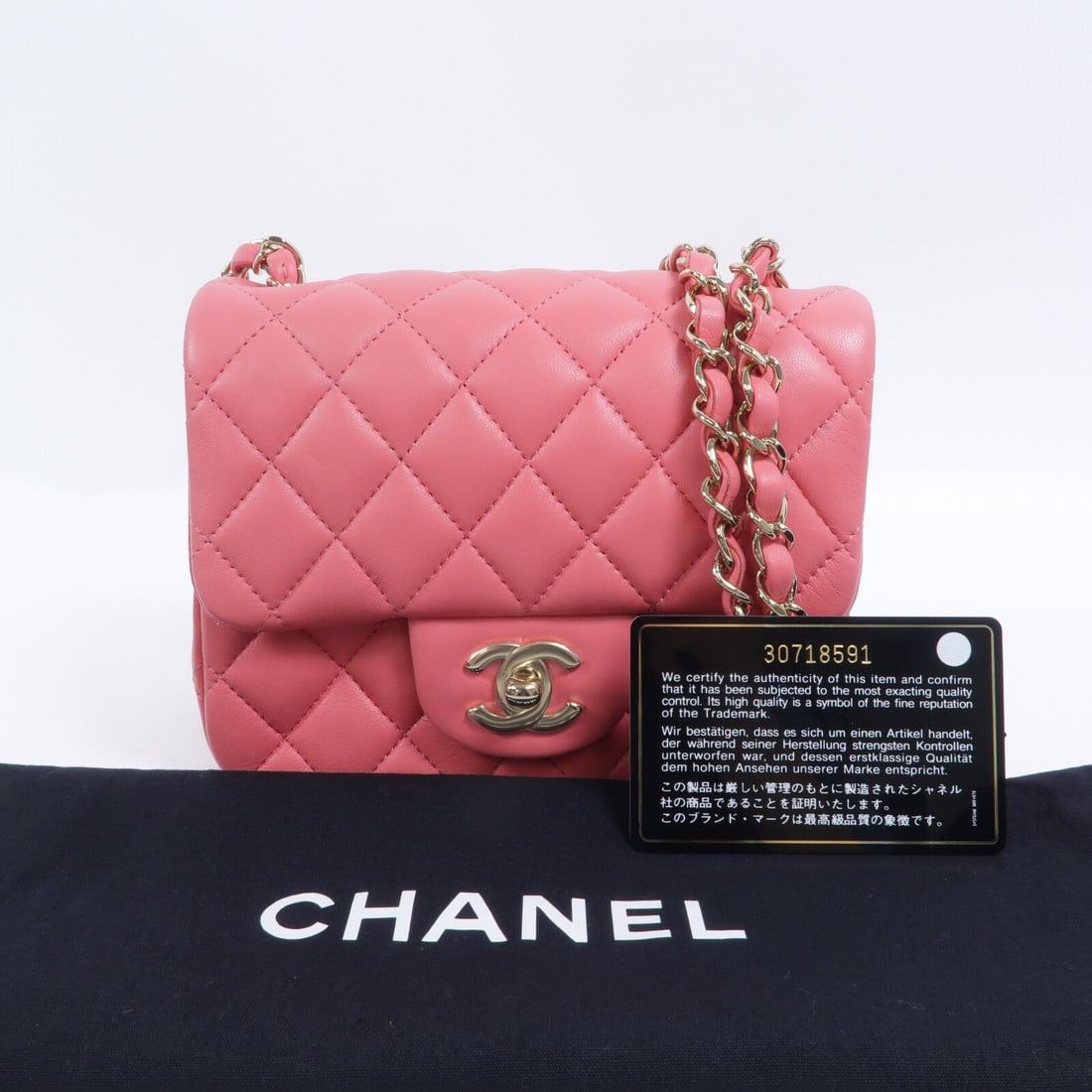 Chanel Mini Classic 17 Pink - 11