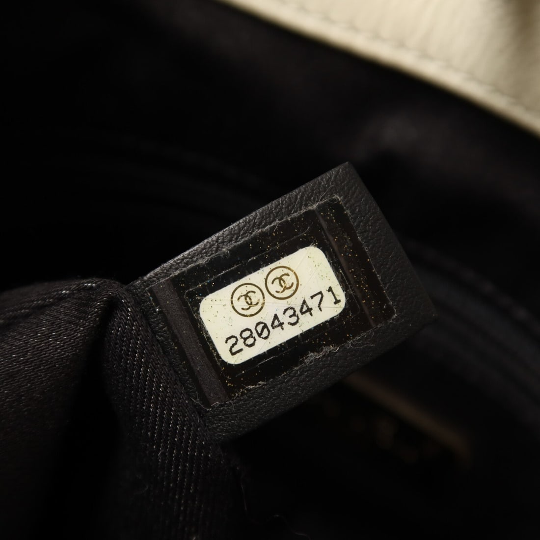 Chanel Button Up Hobo - 7