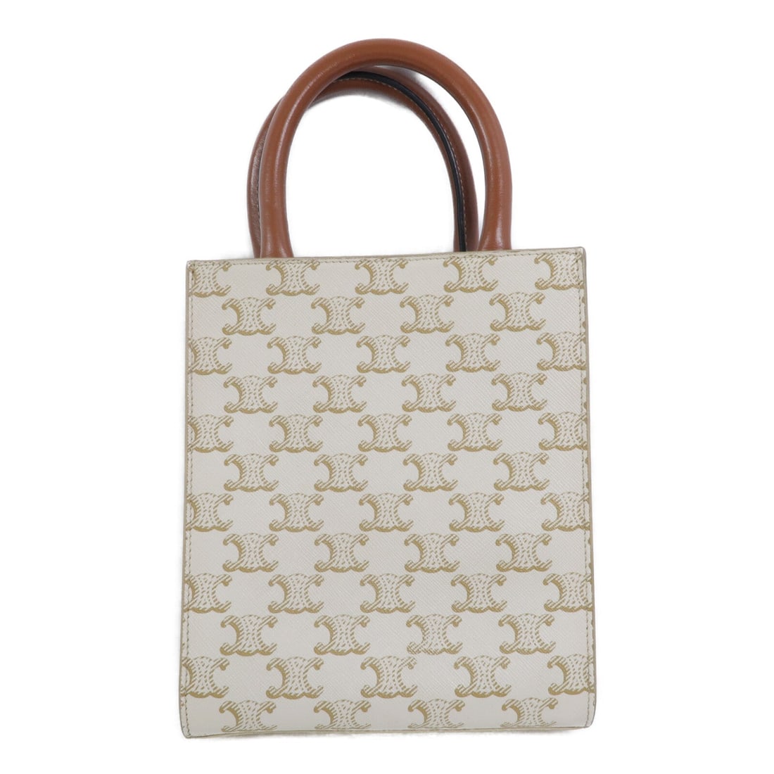Celine Mini Vertical Cabas Brown - 2