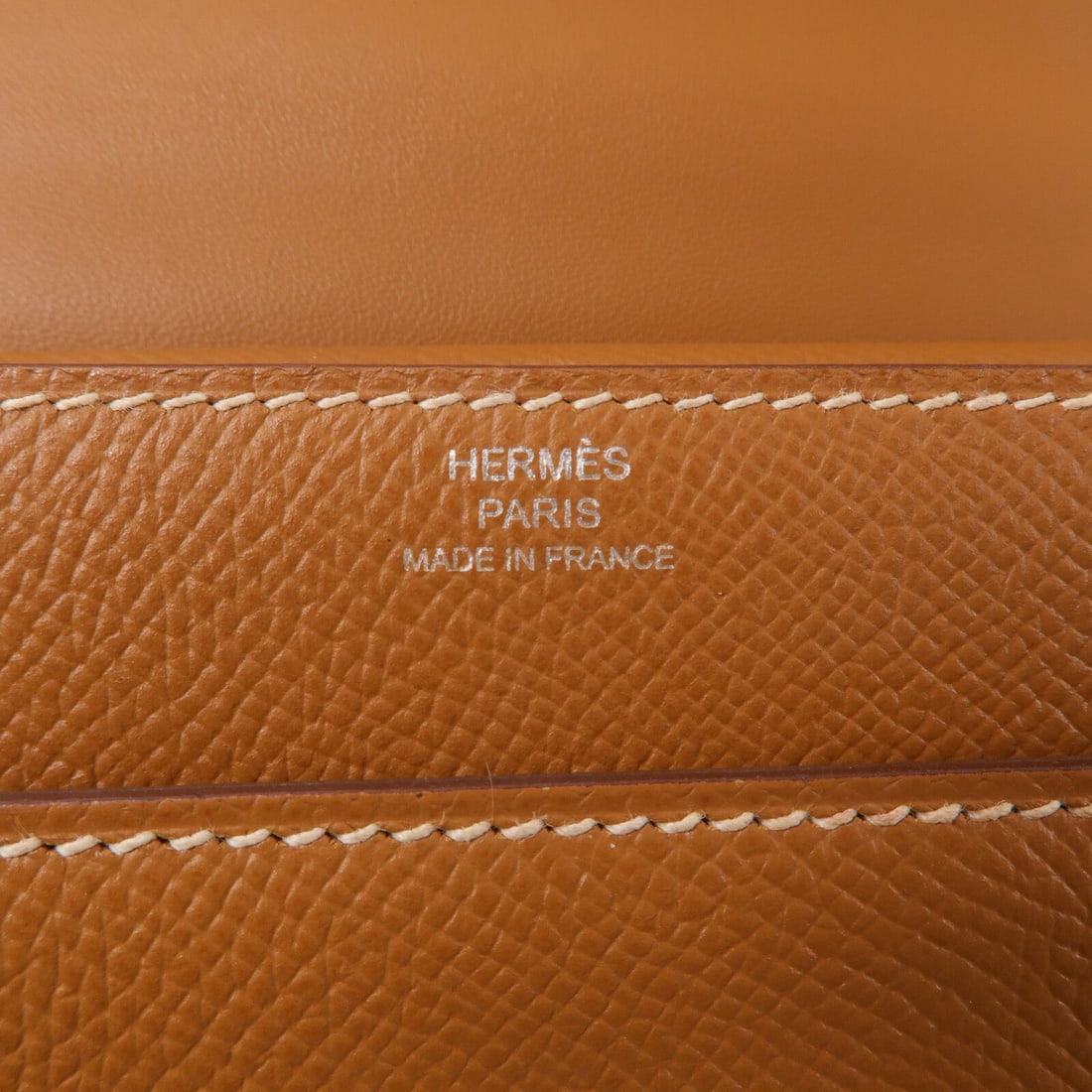 Hermes Verrou 23 Gold - 6