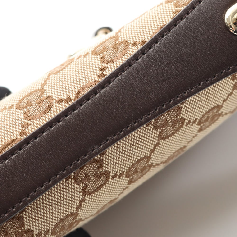Gucci GG Shadow Mini Shoulder Beige - 8
