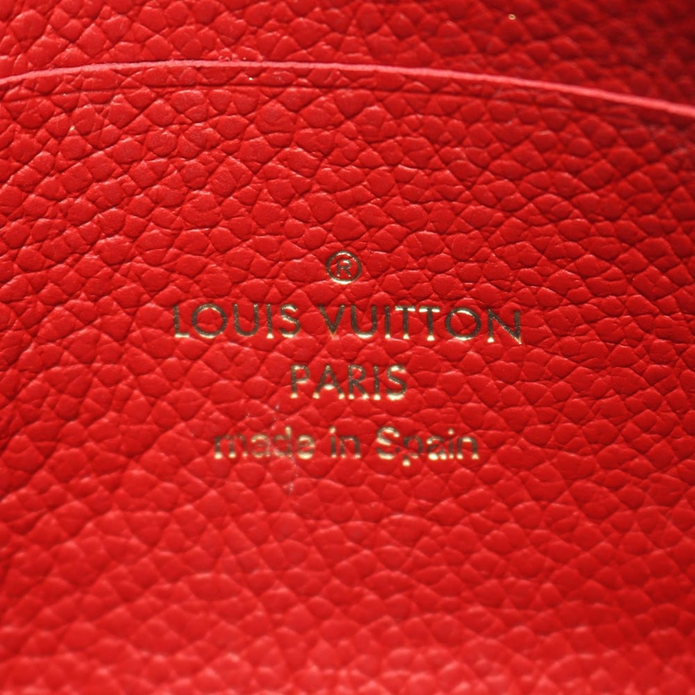 LV Double Zip Empreinte Marine - 4