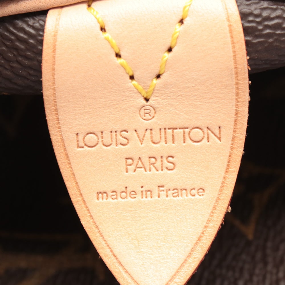 LV Keepall 60 Brown - 4