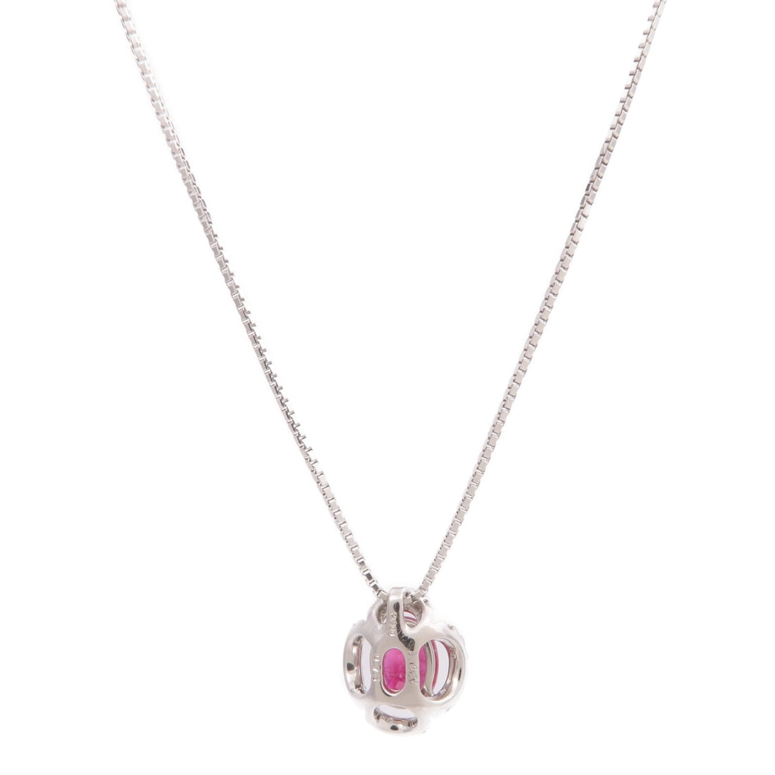 Ruby Diamond Necklace Platinum - 2