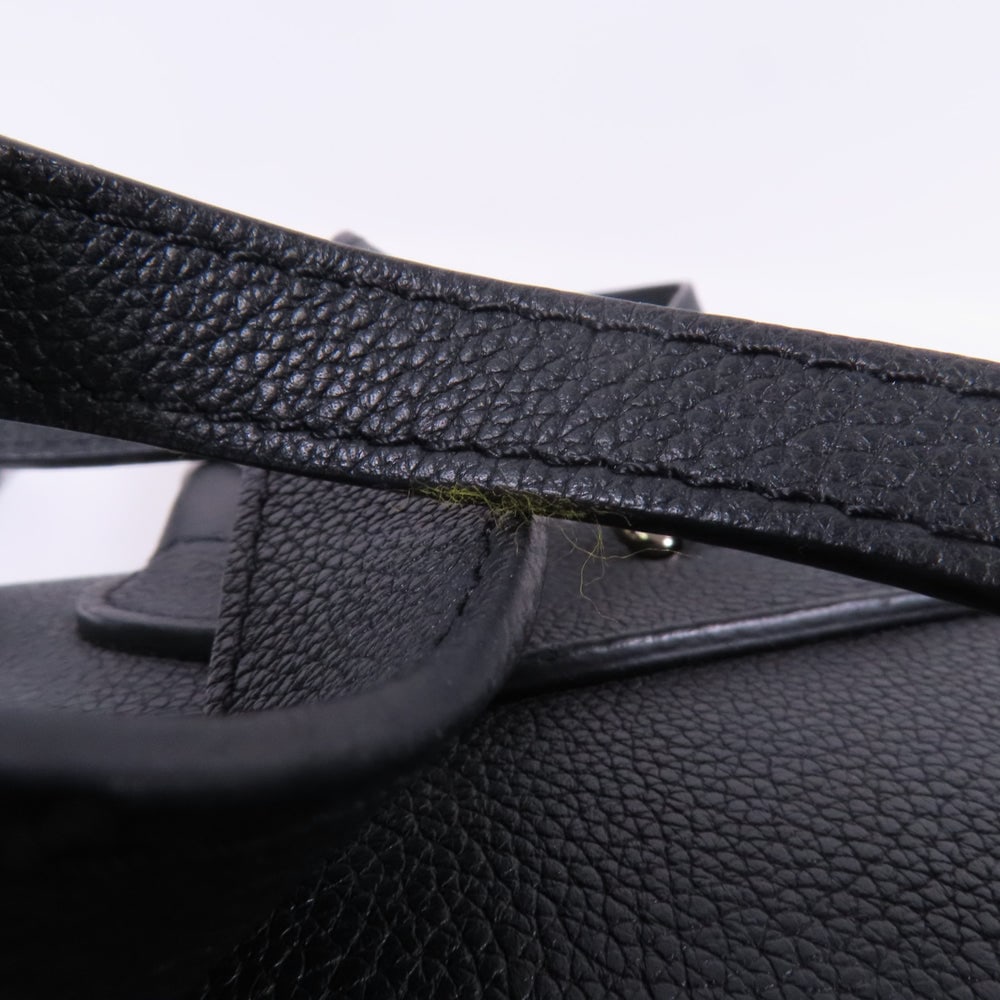 Louis Vuitton Lock Me Backpack - 12