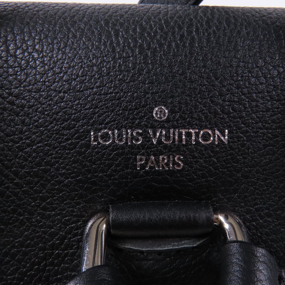 Louis Vuitton Lock Me Backpack - 13
