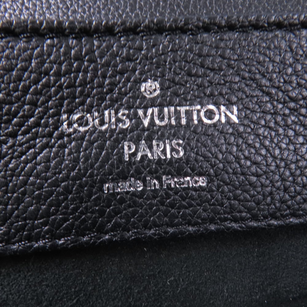 Louis Vuitton Lock Me Backpack - 15
