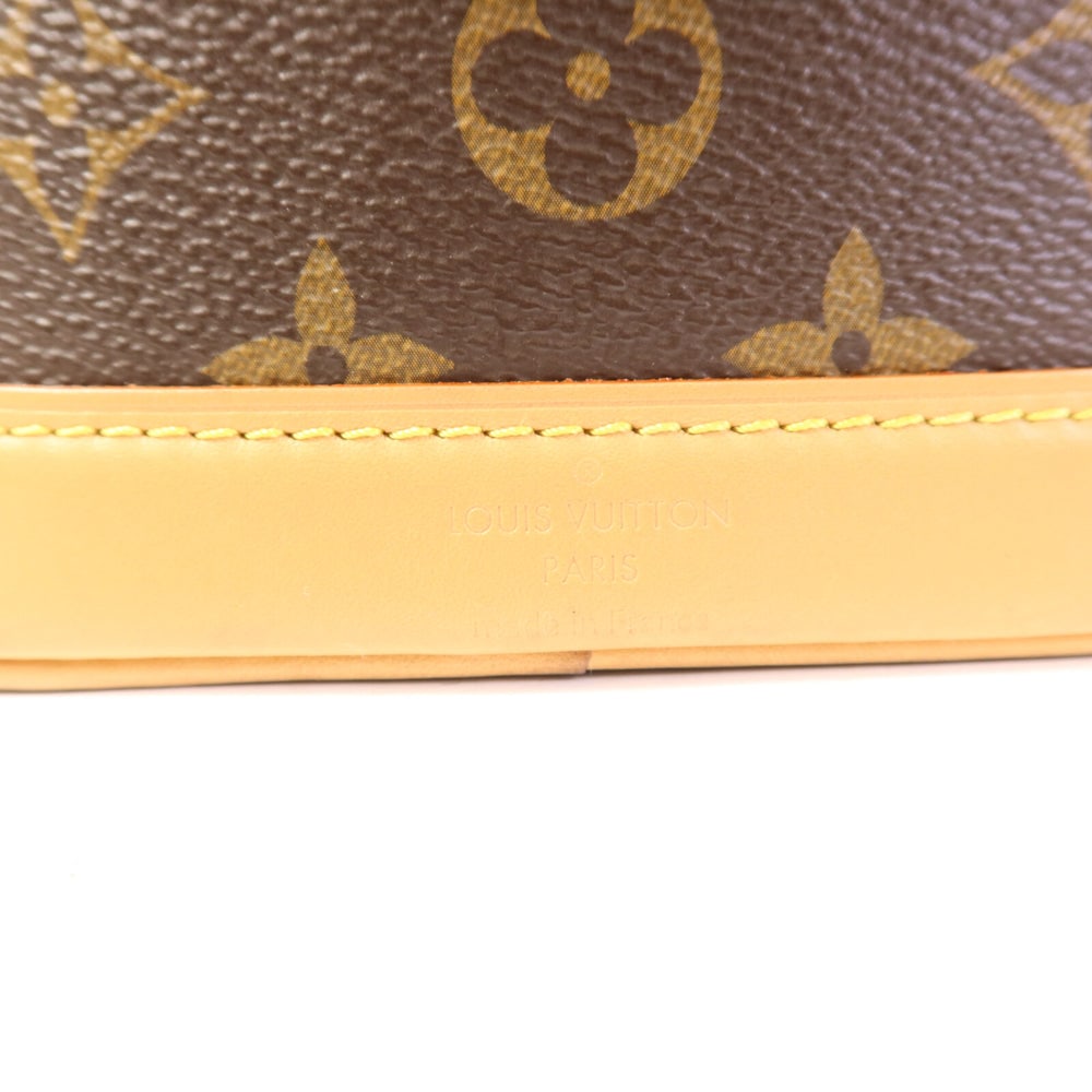 Louis Vuitton Nano Noe Monogram - 7